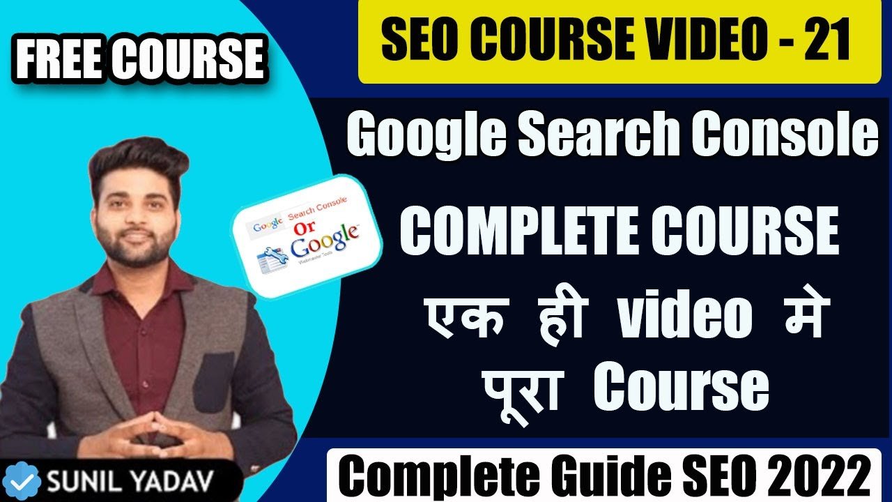 Google Search Console in 2023| Google webmaster tutorial | Sunilonweb